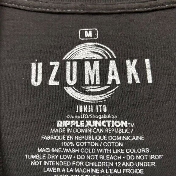 Junji Ito Uzumaki Obsession Horror Manga Tee M - Picture 4 of 4